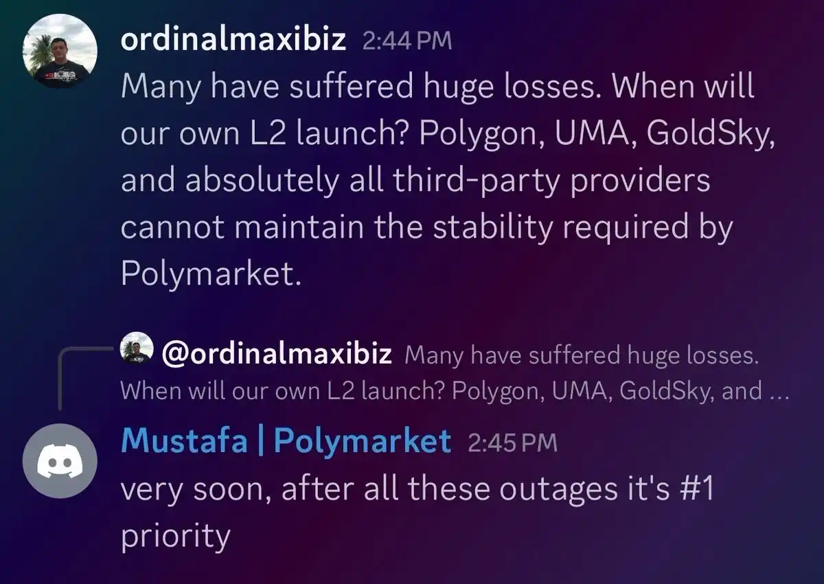 Polymarket, the leader in the prediction market, announced that it will build its own L2, is Polygon's trump card gone?